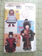 Vintage Vogue 1999 Sewing Pattern 7071, 18" Doll International Costumes 3 Styles