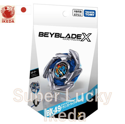 BEYBLADE X BX-49 Dran Strike 4-50FF 4904810096122 May 18 Release