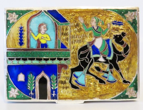 Vintage Mid 20th Century Hand Made Middle Eastern Enamelled Solid Silver Box - Picture 18 of 23