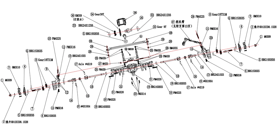 Vitavon CNC  Rear Steering Portal Axle Housing With Internals for SCX6 Silver - Image 2 of 4