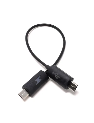 Micro USB On Cable for Bosch Intuvia E for Bosch Kiox