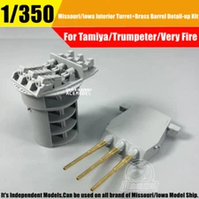 1/350 Missouri/Iowa Interior Turret+Brass Gun Barrels Detail-up Part for Tamiya