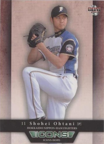 2013 Bbm Icons Hope - Shohei Ohtani #14 (RC)