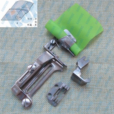 Industrial Sewing Machine Hemming Hem Foot 2.0 MM 5//64 WORKS ON BROTHER JACK