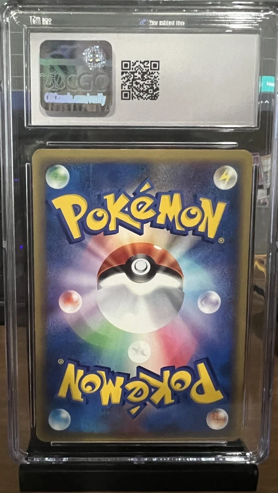 Nidoran 1st ED 007/088 Skyridge Pokemon card Japanese F/S CGC Near Mint+ 7.5 - Image 2 of 2