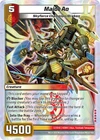 Kaijudo 1X MAJOR AO Super Rare S7/S10 10INV Invasion Earth - DUEL MASTERS- 2013
