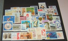 Timbres France neufs sous faciale ** A L