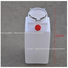 43cm Car Lift Plastic Hydraulic Storage Oil Pot Universal Lift Thickened 1Pc