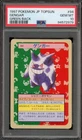 New ListingPokemon Topsun Gengar Green Back Japanese #094 PSA 10 Gem Mint
