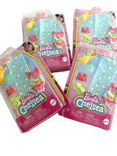 Barbie Chelsea Accessory Pack, Beach-Themed Accessories for Small Doll 3 Pack 
