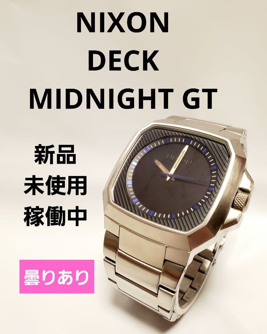 NIXON Deck Midnight GT A308 1529 Watch Mens Silver Band Deep Navy