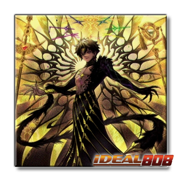PRE-SALE YUGIOH x1 BETB-EN048 MEDICLIUS THE EXTRAORDINARY POWER PATRON - ULTRA