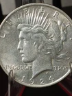 1924 Peace SILVER Dollar- Very Fine