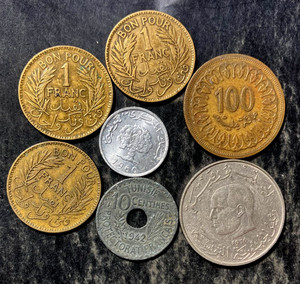 Vintage TUNISIA Coin Lot - 1942-PRESENT - 7 Vintage Coins - Lot #J14