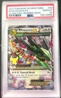 2021 POKEMON CELEBRATIONS MEGA M RAYQUAZA EX 76/108 ROARING SKIES PSA 10