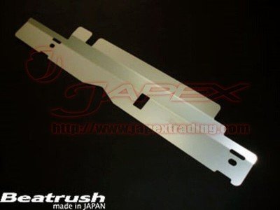 LAILE Beatrush Radiator Kühler Panel für Subaru Forester SF5 S146202RP