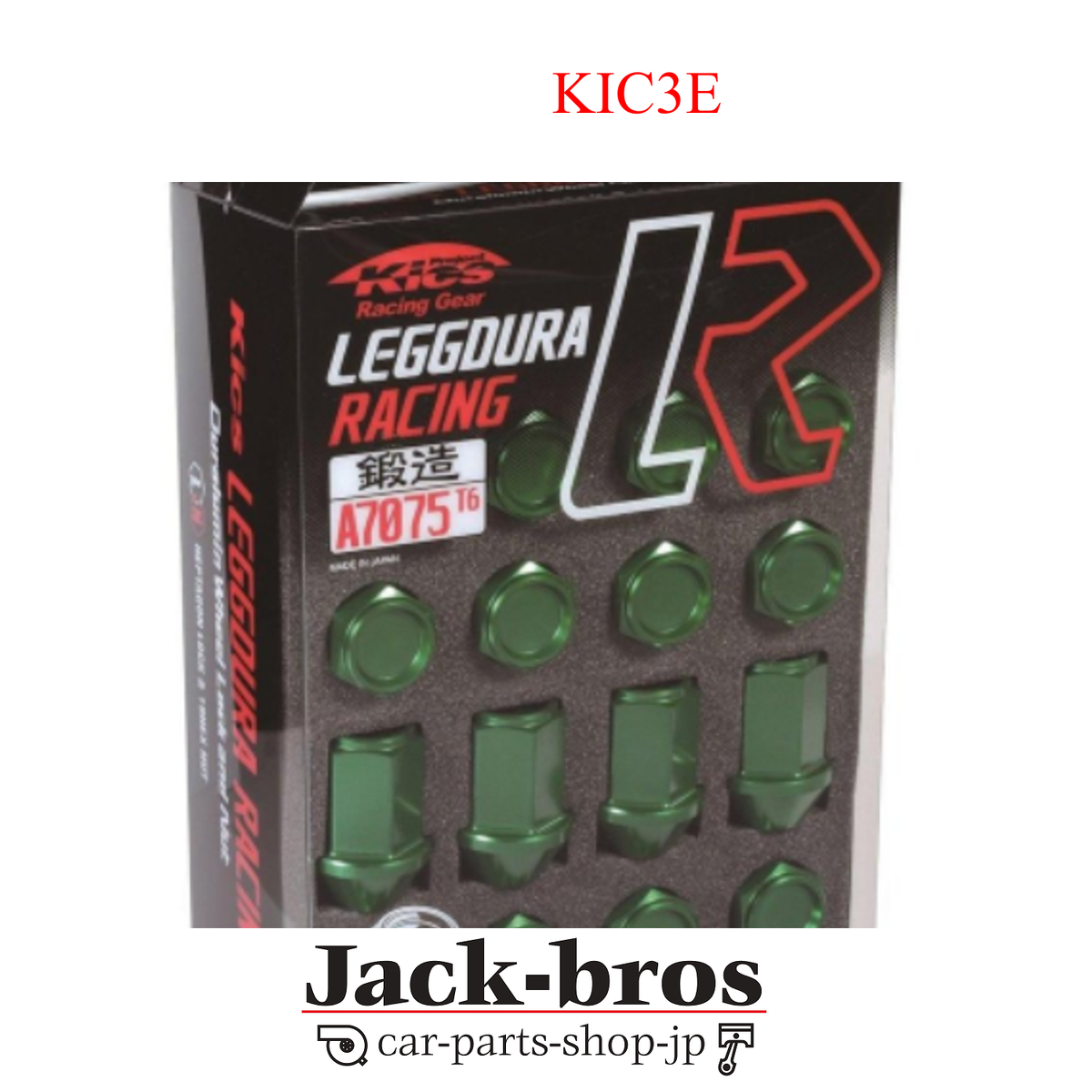 KYO-EI OEM KICS LEGGDURA RACING (LOCK & NUT SET) Light Green 20PCS