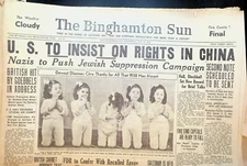Binghamton Sun November 23 1938 Dionne Quints Fats Jenkins China Japan