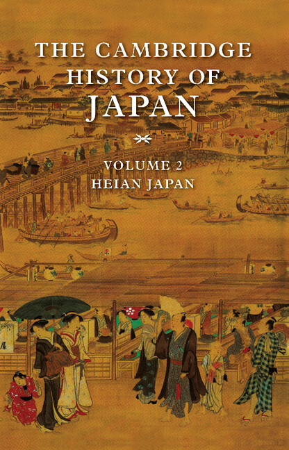The Cambridge History of Japan Shively McCullough Hardback Volume 2