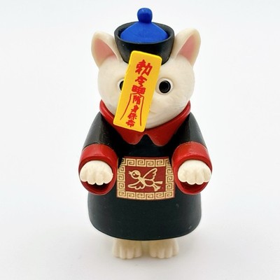 Kyonshi Cat Returns Milk Figure Gashapon Miniature Capsule Toy Gacha Japan Rare