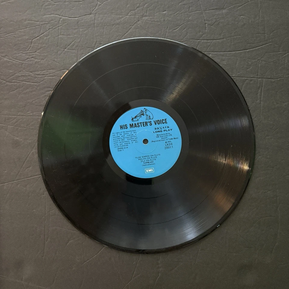 Sadiq Ali Flute Pakistani His Masters Voice LKDE 20011 NM EMI Rare Vinyl - Image 3 of 4