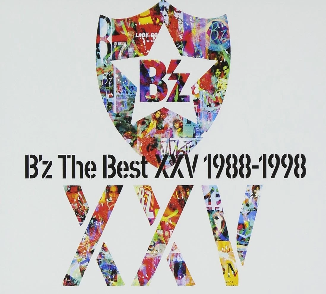 B 'z Music CDs for sale | eBay