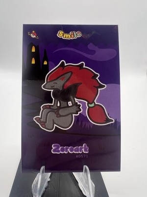 Zoroark #571 - Cracked Ice Holo - Smile Card Database- Pokemon