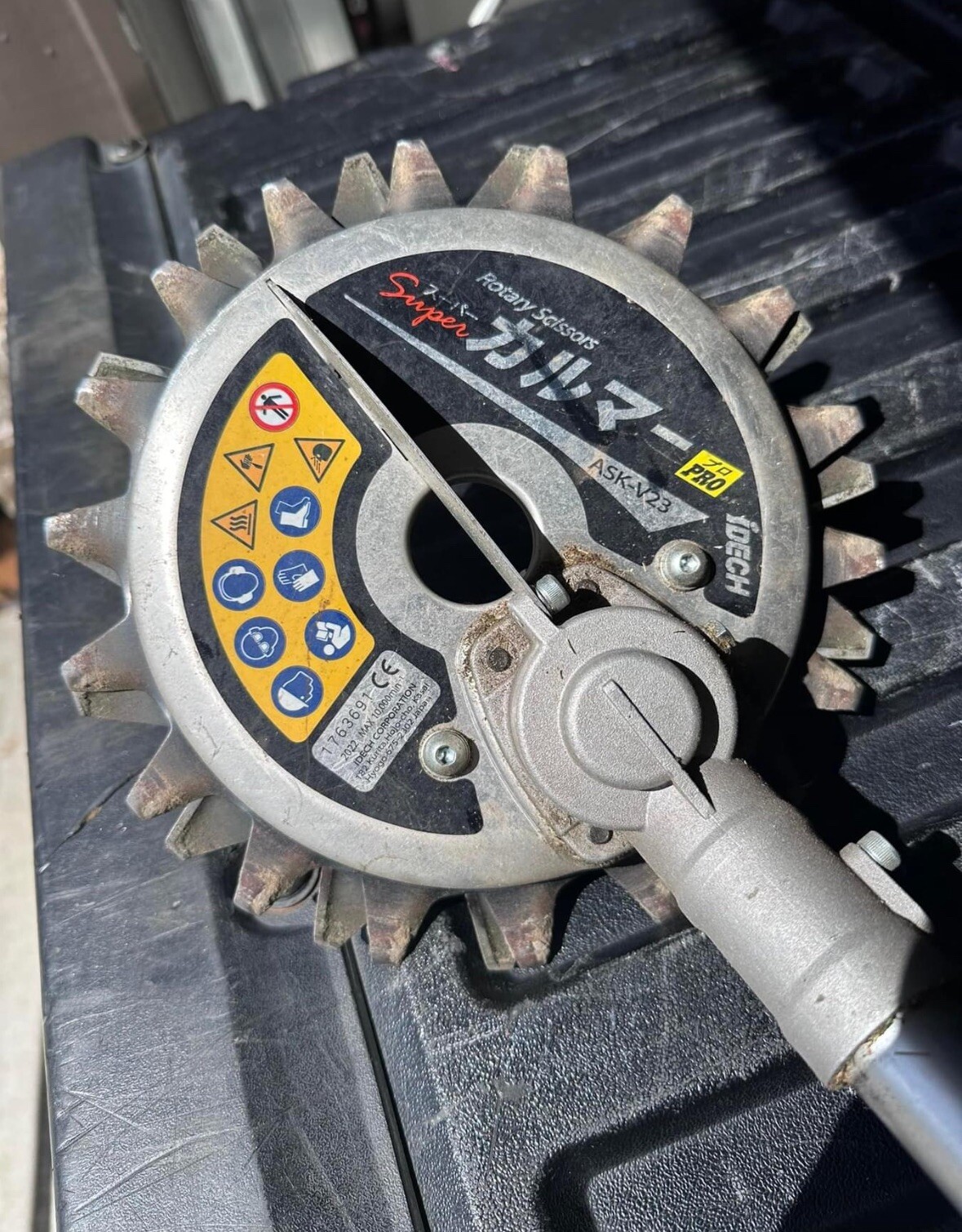 Idech Power Rotary Scissors Super Calmer PRO ASKV23 eBay