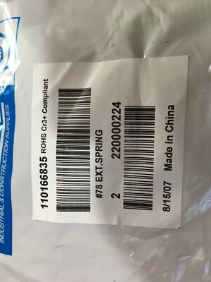 (2) Regiment  - 0.875''OD x 0.091''Wire 3-1/2''L Loop End #78 Steel Hard Drawn MB