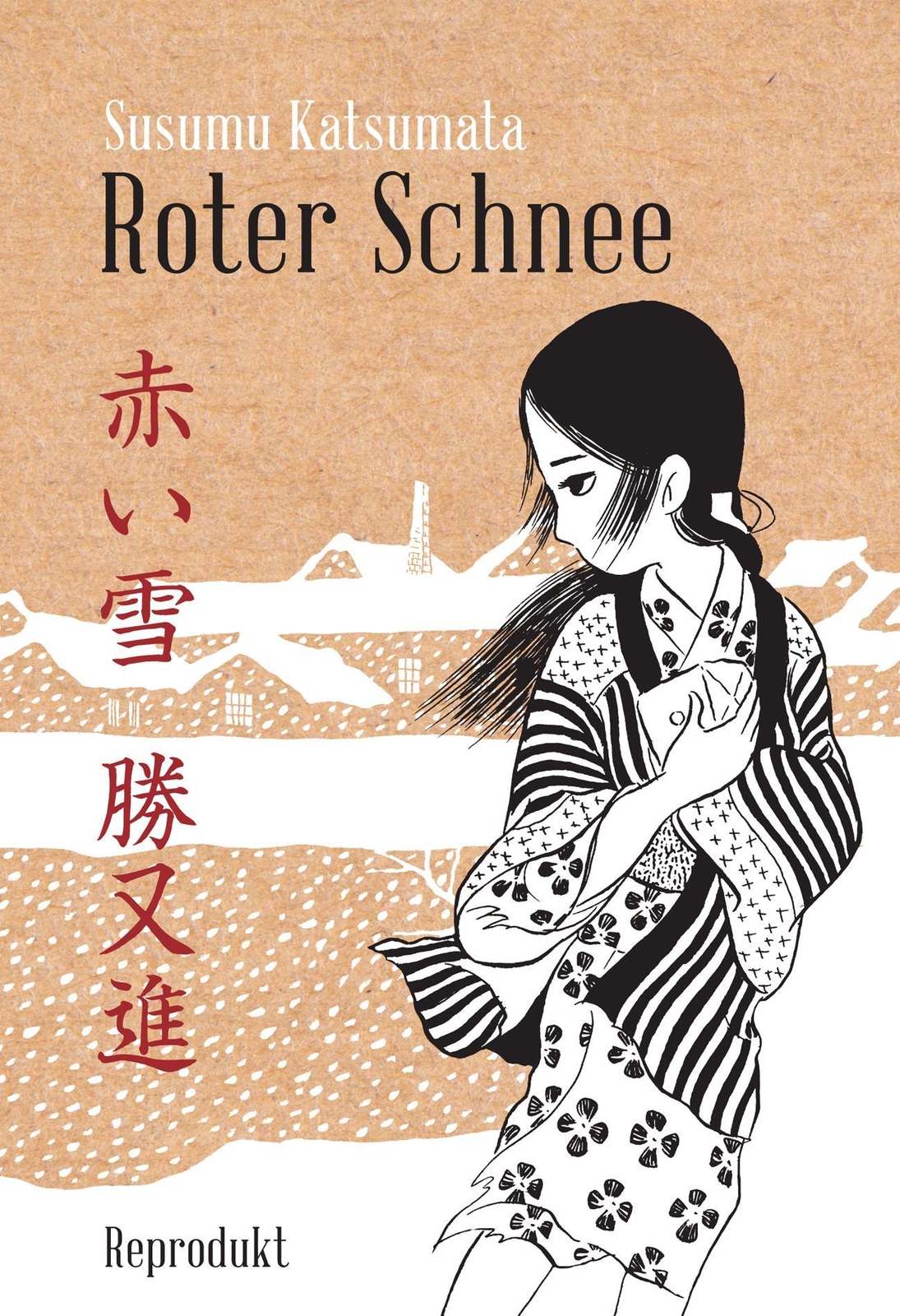 Roter Schnee Katsumata Susumu