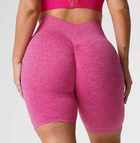 Seamless Scrunch Shorts Nvgtn DUPE 
