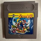 Super Mario Land 2: 6 Tsu no Kinka Original Gameboy GB Japan Import US Tested
