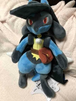 halloween lucario plush