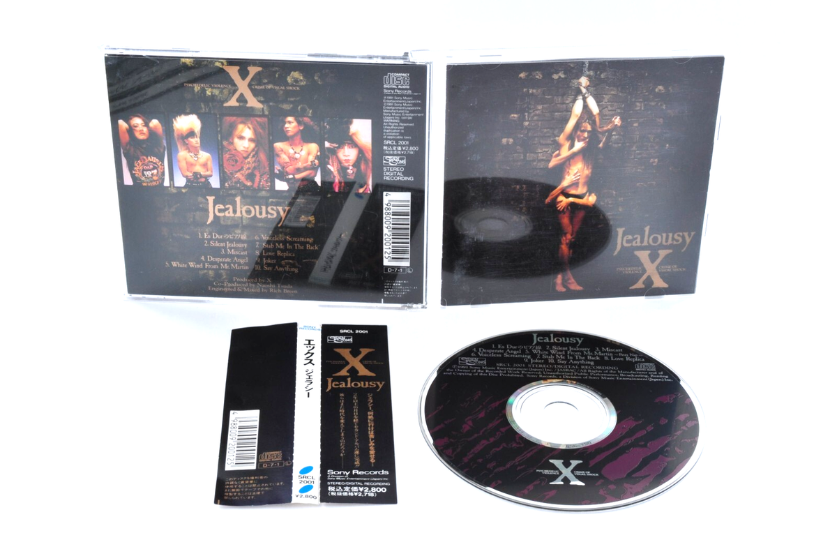 X　BLUE BLOOD　VANISING VISION X Japan CD Live Blue Blood Jealousy Vanishing Vision DAHLIA