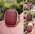 Agate خاتم عقيق محفور 4 سور قرانيهCarved 4 Surahs  in the time 925 silver ring 8