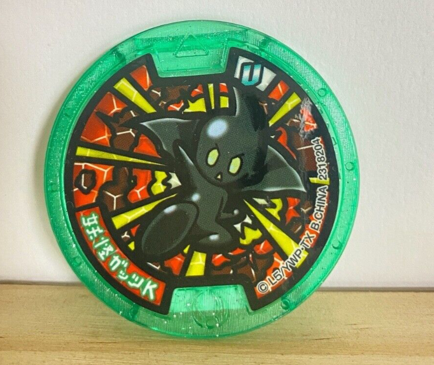 Moximous N Yo-kai Watch Green Medal Japanese edition Series Zero