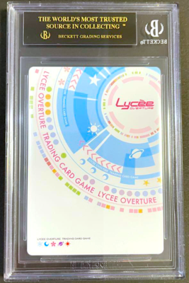 BGS 10 Black Lycee Overture Rina Ogata White Album 5035 SR