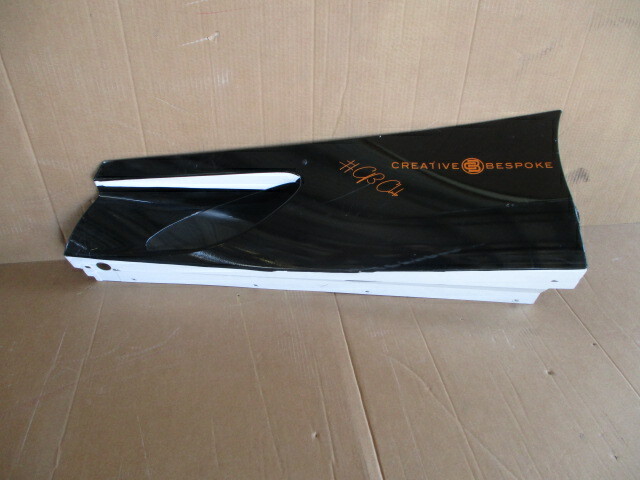 McLaren 720s LH Side Fender - Rocker - Quarter Panel - Side Skirt # 14AC625CP