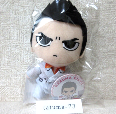 Yakuza Ryu ga Gotoku 0 Kazuma Kiryu Plush Doll & Can Badge