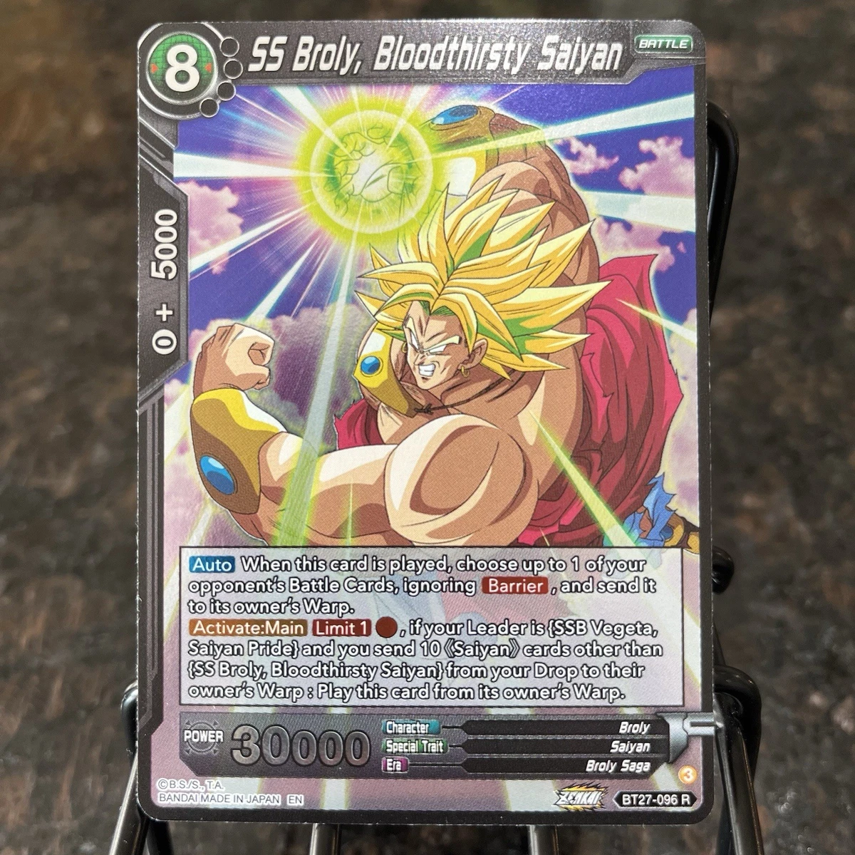 Dragon Ball CCG Near Mint or Better Individual Trading Card Games