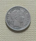 1898-S US 10 cents barber dime silver coin "Philippine Date"