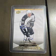 2011-12 Upper Deck Young Guns UD Exclusives 93/100 Paul Postma #249