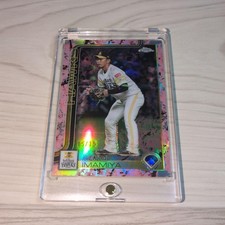 Kenta Imamiya SoftBank Hawks 15 Cherry Blossom Baseball Card