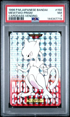 1996 POKEMON JPN BANDAI CARDDASS VENDING #150 MEWTWO-PRISM PSA 7