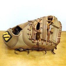 Mizuno Pro Kunihiro Order First Mitt Hardball Glove Leather From Japan