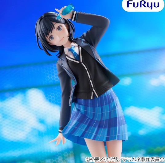 Figura Chitose Is in the Ramune Bottle Trio-Try-iT Yuzuki Nanase [Nuevo/Sin abrir