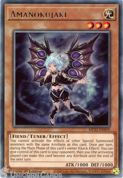 MP22-EN019 Amanokujaki Rare 1st Edition Mint YuGiOh Card