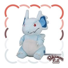 Pokemon Center Pokemon Fit Nidorina Stuffed Toy Plush Japan