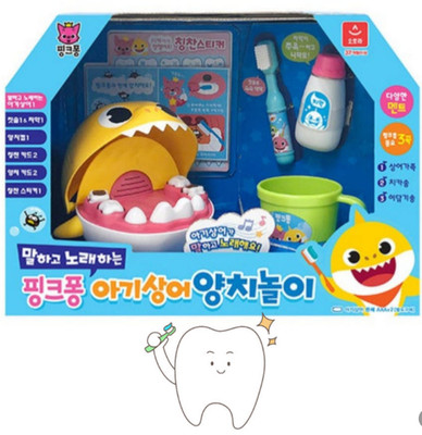 Pinkfong Baby Shark Brushing Teeth Toy - Interactive Musical Dentist Play Set fo