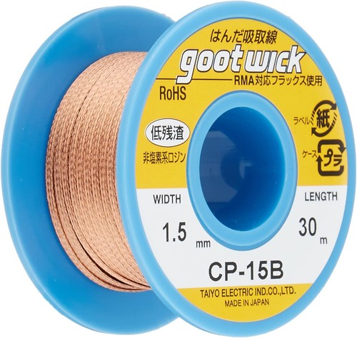 Goot TAIYO Solder Wick goot wick CP-15B / CP-20B / CP-25B / CP-30B FedEx/DHL - Picture 10 of 10